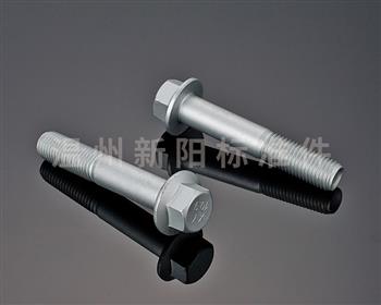 高強度法蘭螺栓 高強度法蘭螺栓